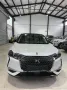DS Automobiles DS3 DS 3 Crossback So Chic