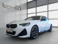 BMW  /HUD/ACC/H&K/Keyless/Memory/LiveCockpitPro/Wide