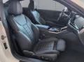 BMW  /HUD/ACC/H&K/Keyless/Memory/LiveCockpitPro/Wide
