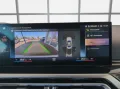 BMW  /HUD/ACC/H&K/Keyless/Memory/LiveCockpitPro/Wide