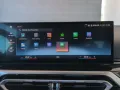 BMW  /HUD/ACC/H&K/Keyless/Memory/LiveCockpitPro/Wide