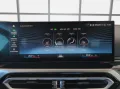 BMW  /HUD/ACC/H&K/Keyless/Memory/LiveCockpitPro/Wide