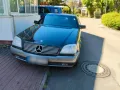 Mercedes-Benz Mercedes 140er S-klasse  Coupe 