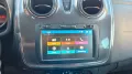 Dacia Logan MCV II Kombi Stepway*Navi*Kamera*AHK