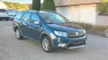 Dacia Logan MCV II Kombi Stepway*Navi*Kamera*AHK