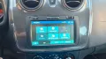 Dacia Logan MCV II Kombi Stepway*Navi*Kamera*AHK