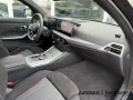 BMW M340i xDrive Tour. M Sport PRO+AHK+ACC+HUP+360°+