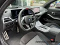 BMW M340i xDrive Tour. M Sport PRO+AHK+ACC+HUP+360°+