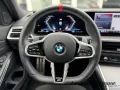 BMW M340i xDrive Tour. M Sport PRO+AHK+ACC+HUP+360°+