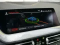 BMW 218i Gran Coupé Luxury-Line*LED*ISB*LEDER*