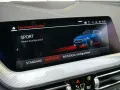 BMW 218i Gran Coupé Luxury-Line*LED*ISB*LEDER*