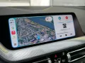 BMW 218i Gran Coupé Luxury-Line*LED*ISB*LEDER*