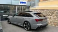 Audi RS6 performance 4.0 TFSI tiptr. quattro