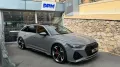 Audi RS6 performance 4.0 TFSI tiptr. quattro