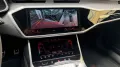 Audi RS6 performance 4.0 TFSI tiptr. quattro