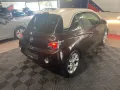 Opel Adam Slam/PDC/SITZH/TOTWINKEL/AUTOMATIK
