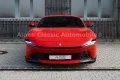 Ferrari Amalfi Carbon, Passenger Display, 360 Grad