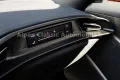 Ferrari Amalfi Carbon, Passenger Display, 360 Grad