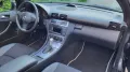 Mercedes-Benz CLC 180 K Autom. Sportpaket Pano Leder 18