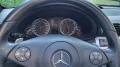 Mercedes-Benz CLC 180 K Autom. Sportpaket Pano Leder 18