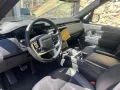 Land Rover Range Rover 3.0 P460e HSE