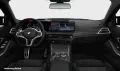 BMW M340i xDrive Touring Pro Standhzg AHK ACC 360 HK
