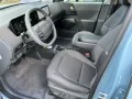 Kia EV2 42,2-kWh 4S / UPE: 38.720,- € / Earth WIC 22