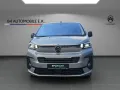 Citroën Spacetourer 2.0 Plus XL SHZ NAVIGATIONSSYSTEM