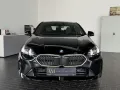 BMW 220 Gran Coupé M Sport Pro *NEU*HUD*ACC*