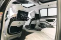 Maybach S 580 STOCK + BODYCONTROL + FIRSTCLASS