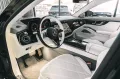 Maybach S 580 STOCK + BODYCONTROL + FIRSTCLASS