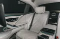 Maybach S 580 STOCK + BODYCONTROL + FIRSTCLASS