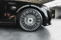 Maybach S 580 STOCK + BODYCONTROL + FIRSTCLASS