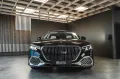 Maybach S 580 STOCK + BODYCONTROL + FIRSTCLASS