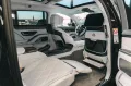Maybach S 580 STOCK + BODYCONTROL + FIRSTCLASS