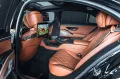 Mercedes-Benz S 580 4MATIC LANG + AMG + PREMIUM PLUS + BUR.4D