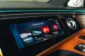 Mercedes-Benz S 580 4MATIC LANG + AMG + PREMIUM PLUS + BUR.4D