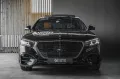 Mercedes-Benz S 580 4MATIC LANG + AMG + PREMIUM PLUS + BUR.4D