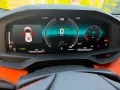 Lamborghini Temerario 4.0 V8 PHEV