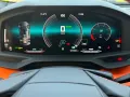 Lamborghini Temerario 4.0 V8 PHEV