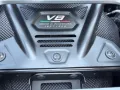 Lamborghini Temerario 4.0 V8 PHEV