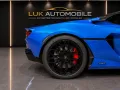 Lamborghini Temerario 4.0 V8 PHEV