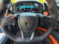 Lamborghini Temerario 4.0 V8 PHEV