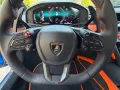 Lamborghini Temerario 4.0 V8 PHEV