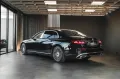 Mercedes-Benz S 580 MAYBACH + STOCK + BODYCONTROL + FIRSTCLASS