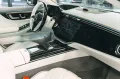 Mercedes-Benz S 580 MAYBACH + STOCK + BODYCONTROL + FIRSTCLASS