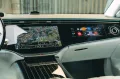 Mercedes-Benz S 580 MAYBACH + STOCK + BODYCONTROL + FIRSTCLASS