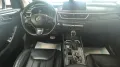 DFSK Glory 580, 7 Sitze, 1 Hand, TÜV Neu, Service Neu