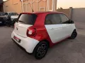Smart ForFour 90 0.9 Turbo twinamic GPL BLOCK SH