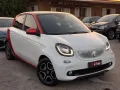 Smart ForFour 90 0.9 Turbo twinamic GPL BLOCK SH